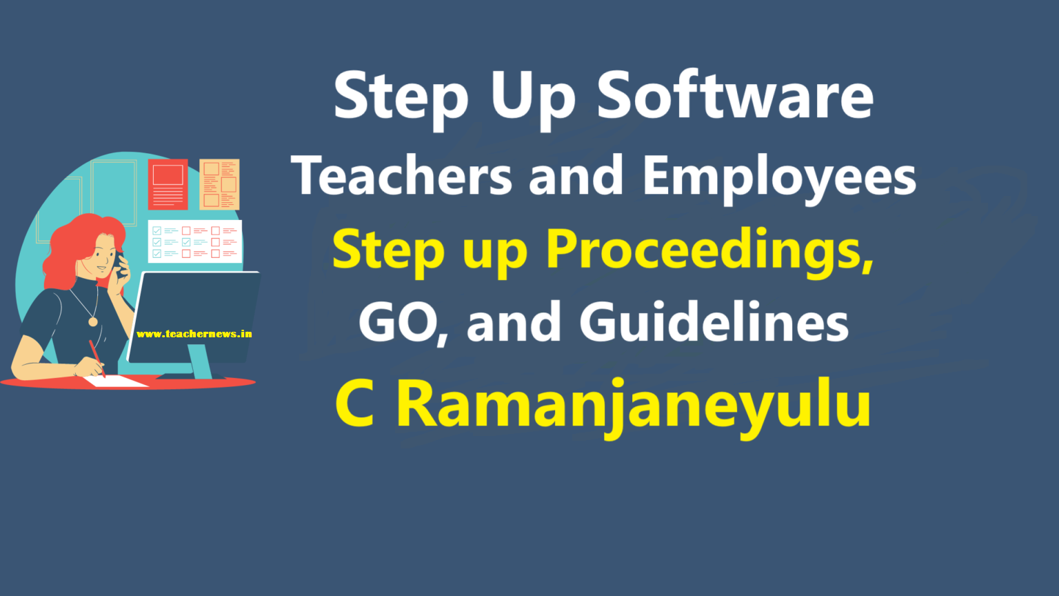 Step Up Software for Teachers and Employees 2024 – Step up Proceedings, GO, and Guidelines