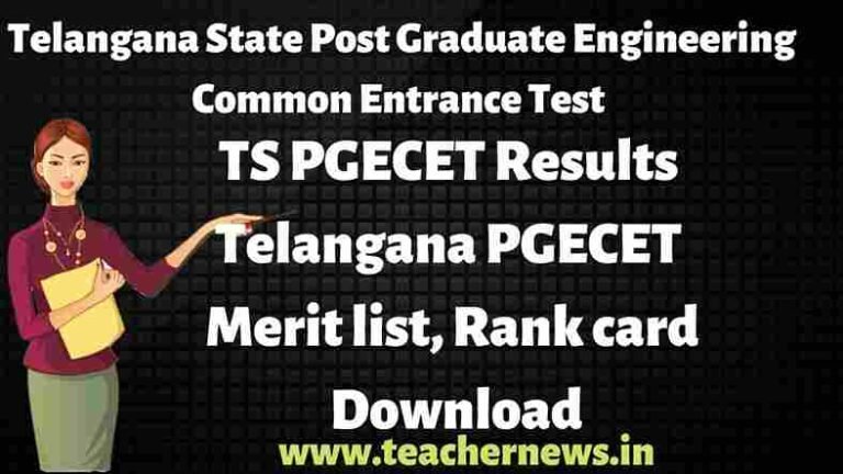 TS PGECET Results 2023