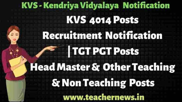 KVS Kendriya Vidyalaya 4014 Posts Recruitment Notification