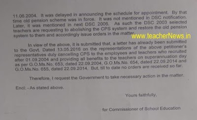 AP DSC 2003 Teachers Old Pension Proposals from CSE Rc 115