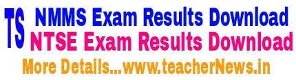 TS NMMS Results NTSE Exam Results Merit list www.bsetelangana.org