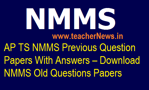 NMMS Previous Question Papers With Answers (Key) 2022 | AP NMMS Old Questions Papers OMR Sheet pdf