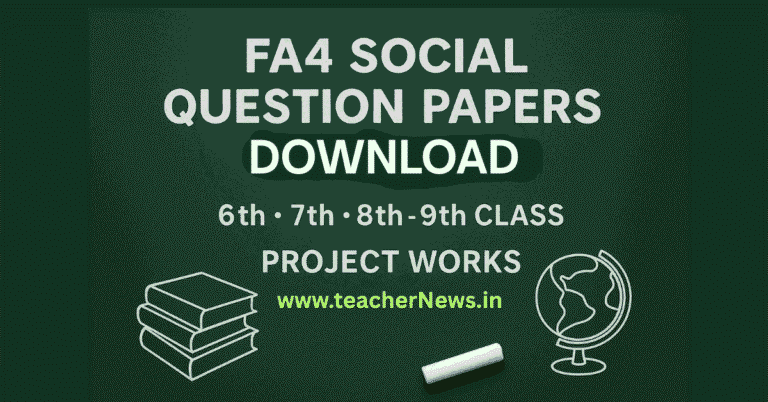 AP FA4 Social Question Papers 2026 – Complete Guide for Students