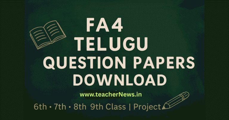 AP FA4 Telugu Question Papers Download 2026 – 6th to 9th Class Project Works PDF