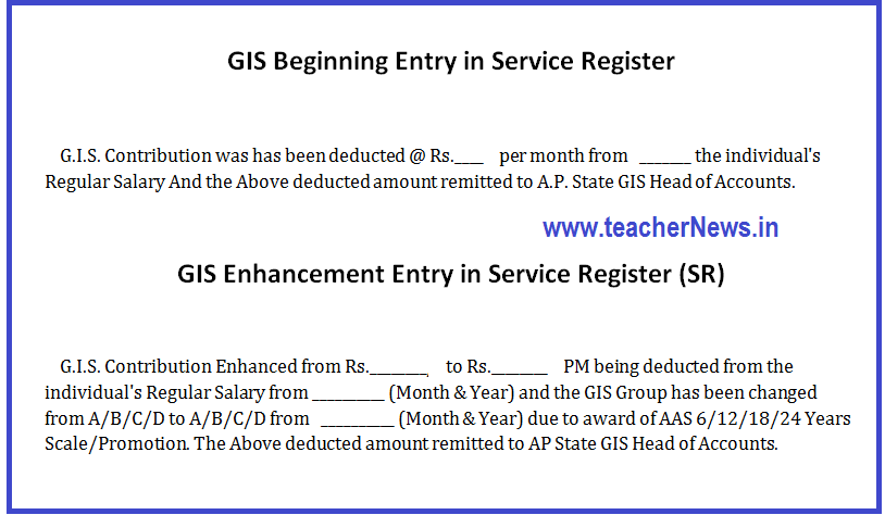 How to GIS SR Entry - Group Insurance Scheme Subscription entry in Service Register 