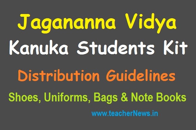 Jagananna Vidya Kanuka Kit Distribution Guidelines to MEO HM