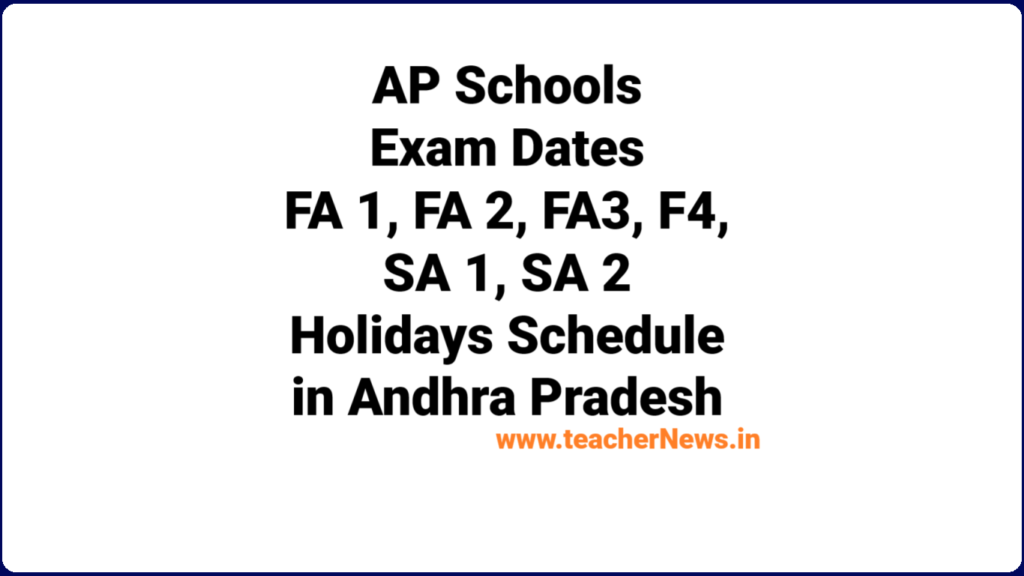 Download Update LEAP App 2025 – Latest Version for Andhra Pradesh ...