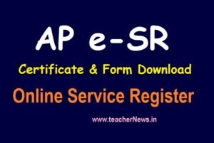 eSR Certificate Form Download pdf for Employees AP Teachers forms AAS