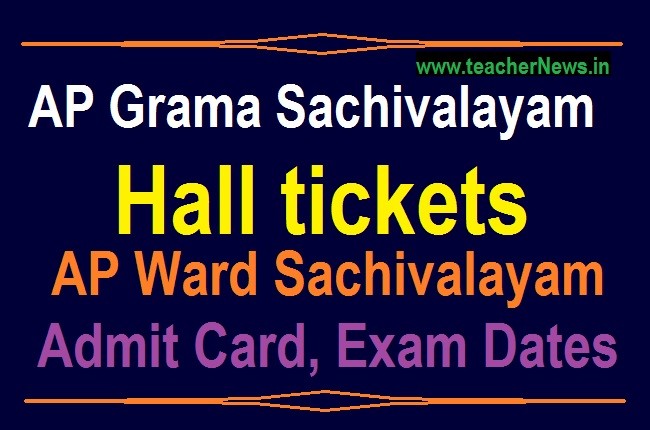Grama Sachivalayam Hall Tickets download 2020 AP Ward Sachivalayam Admit Card, Exam Dates - Instructions