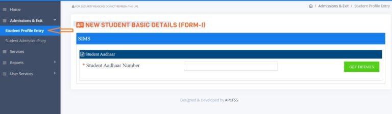 New Students Admission Online Upload Process 2025-26 at studentinfo