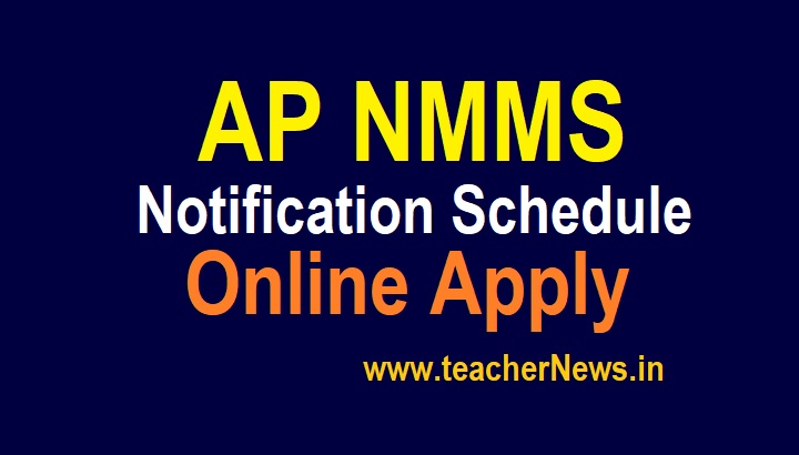 AP NMMS Notification 2022 Class 8 NMMS Online Application last date, NMMS Scholarship Apply dates at bse.ap.gov.in