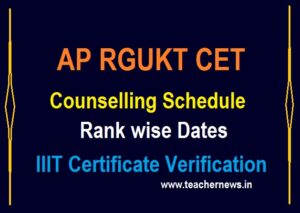 ap diet cet counselling rank wise