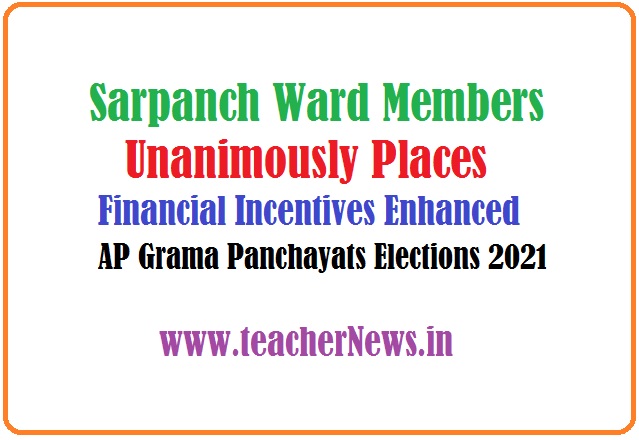 Sarpanch Ward Members Unanimously Financial Incentives in AP Grama Panchayats Elections 2021