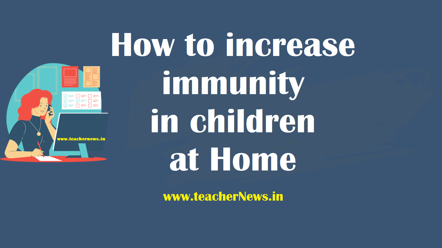 How to increase immunity in children at Home - రోగనిరోధక శక్తి పెరగాలంటే పిల్లలకు ఎలాంటి ఆహారం ఇవ్వాలి