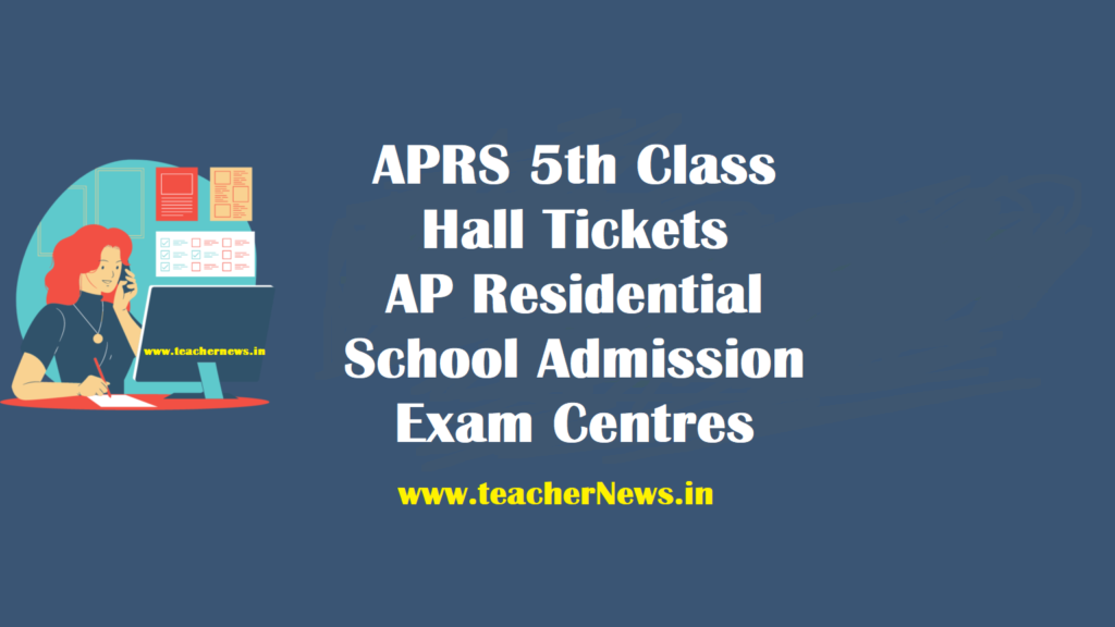 APRS 5th Hall Tickets Download - AP 5th Class Admission Hall Tickets.