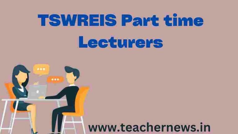 TSWREIS Part time Lecturers