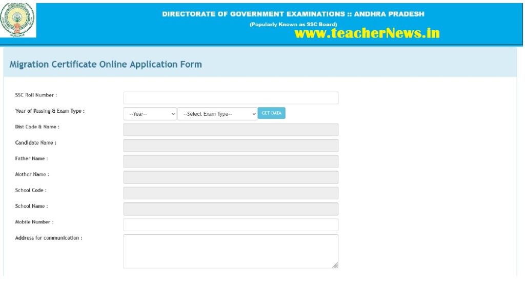 SSC Migration Certificate Online Application Apply Process at www.bse.ap.gov.in