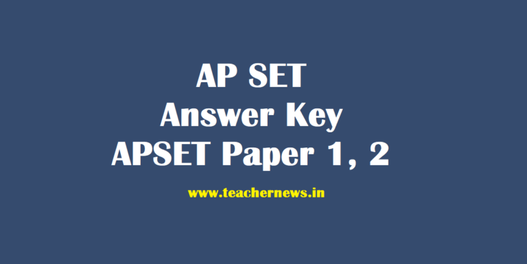AP SET Answer Key - APSET Paper 1, 2 Official Key Subject wise Question papers @apset.net.in
