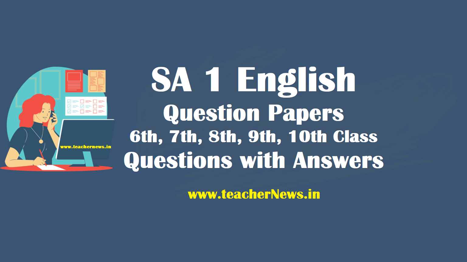 8th class essay 1 english question paper 2023