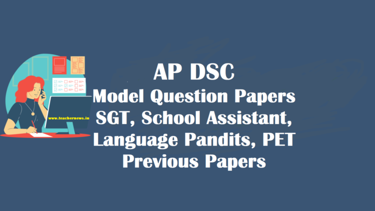 AP DSC SGT Model Papers for School Assistant, Language Pandits, PET (Previous Papers 2023)