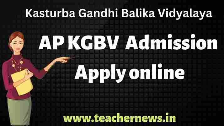 AP KGBV Admission Apply online