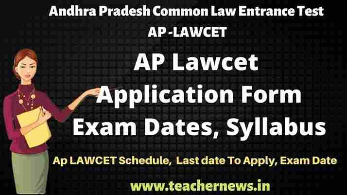 AP LAWCET 2023 Application Form How To Apply At Sche ap gov in Fee AP LAWCET 2023 Application Form How To Apply At Sche ap gov in Fee