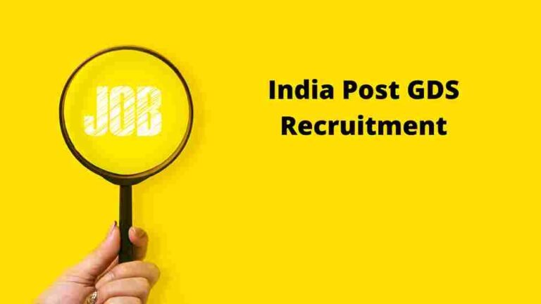 GDS Recruitment