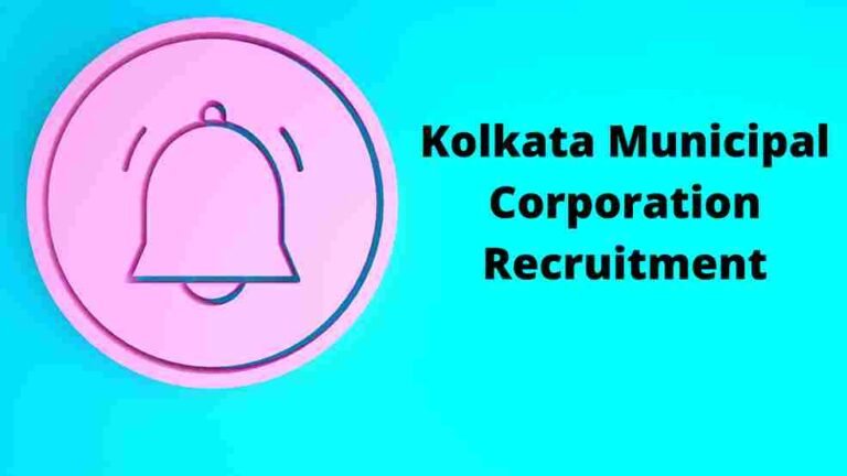 Kolkata Municipal Corporation Recruitment