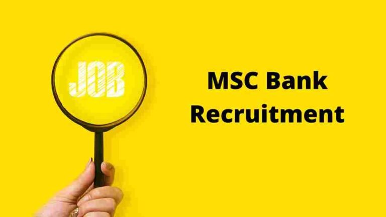 MSC Bank Recruitment