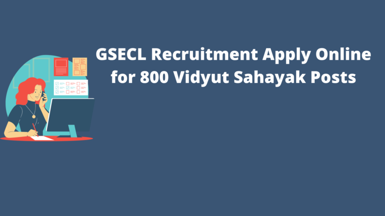 GSECL Recruitment