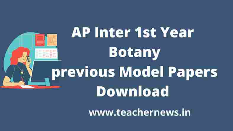 AP Inter 1st Year Botany Model Paper 2022