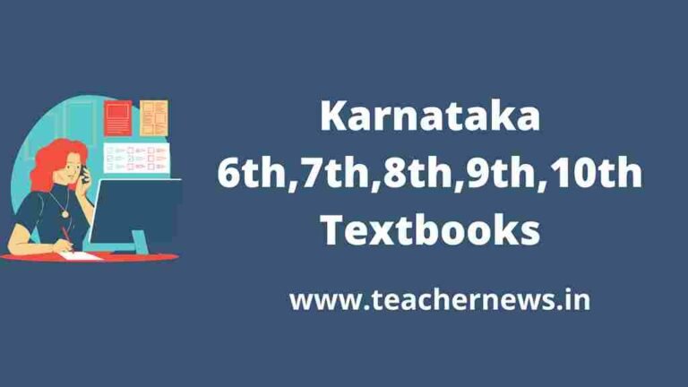 Karnataka 6th,7th,8th,9th,10th Textbooks