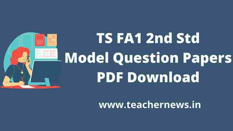 TS FA1 2nd STD Model Question papers Download PDF 2023-24 exam Pattern