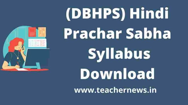Hindi Prachar Sabha Syllabus