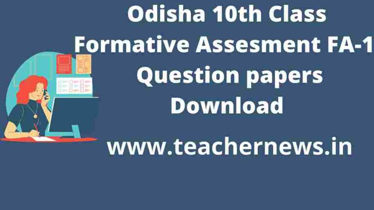 Bse Odisha 10th Class English Grammar Book Download Pdf