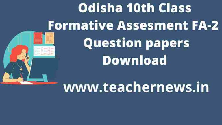 Odisha 10th Class FA2 Question papers