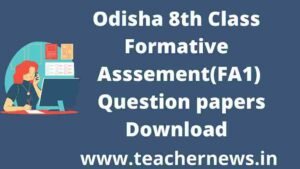 Odisha FA1 8th Class Model Question papers Download PDF 2023 - 2024