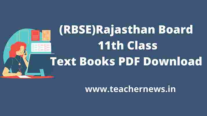 RBSE Board 11th Class Books