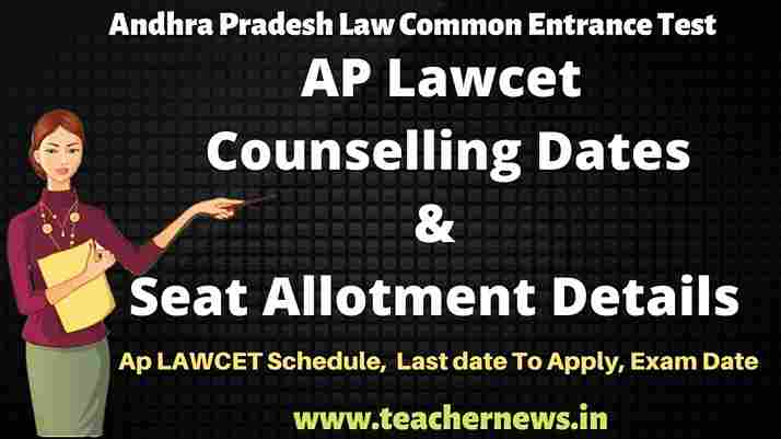 AP LAWCET Counselling Dates 2023