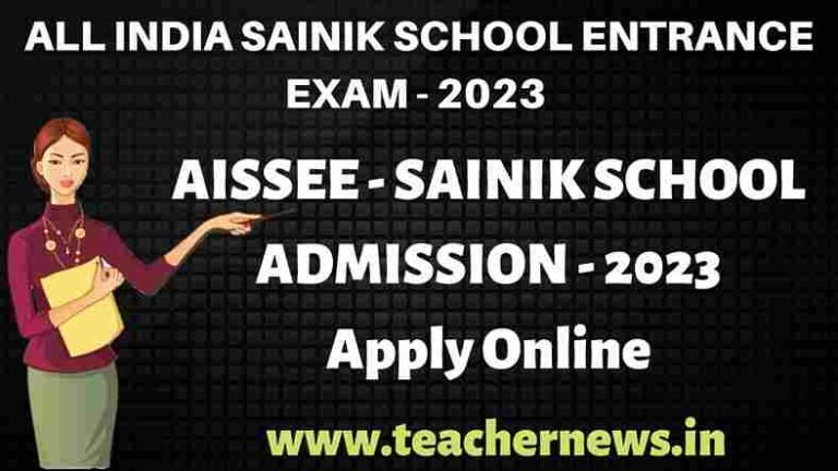 AISSEE - Sainik School Entrance Exam Admission For 6th to 9th Class