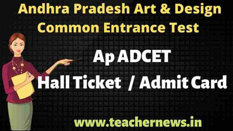 AP ADCET Hall Ticket Download 2023