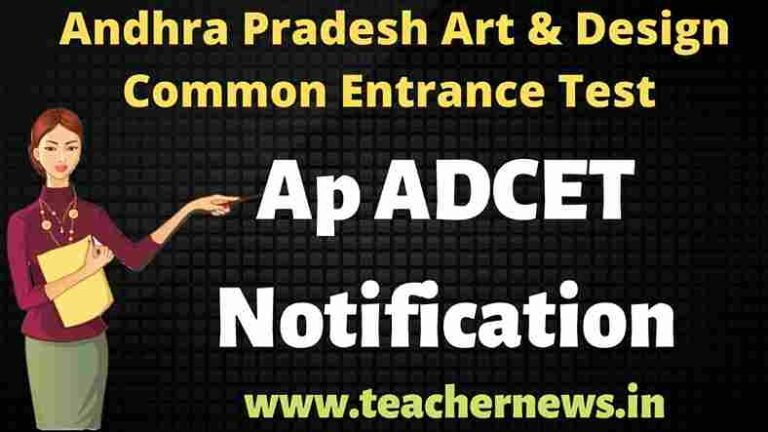 Ap ADCET Notification