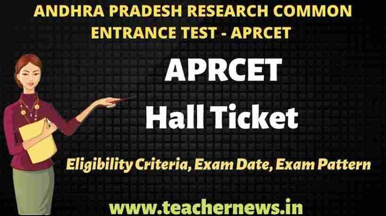 APRCET Hall Ticket 2023
