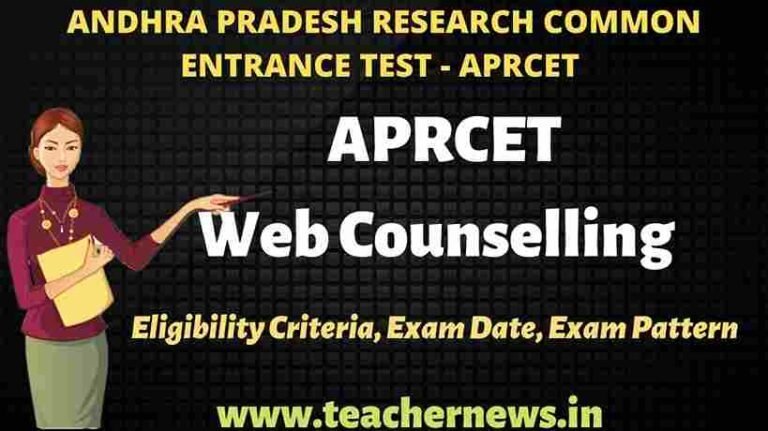 APRCET Web Counselling 2023