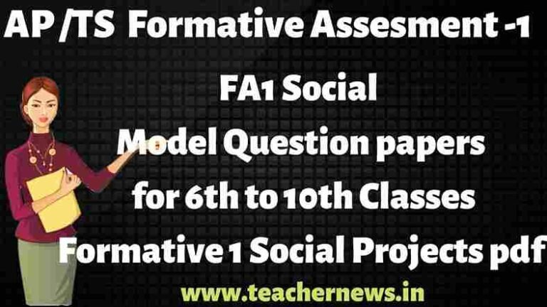 Boost AP FA1 Social Model Papers 2025-26 for 6th to 10th