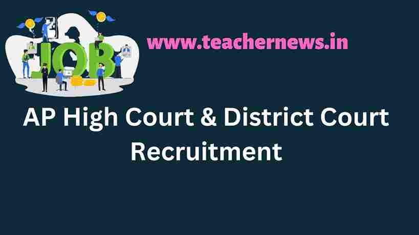 AP High Court & District Court Recruitment