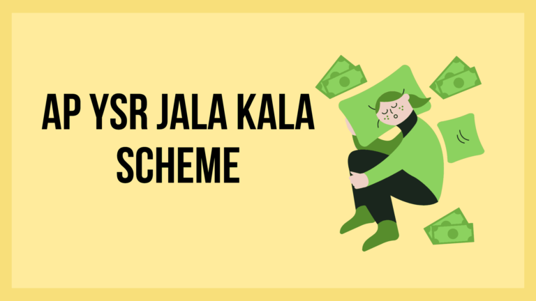 AP YSR Jala Kala Scheme