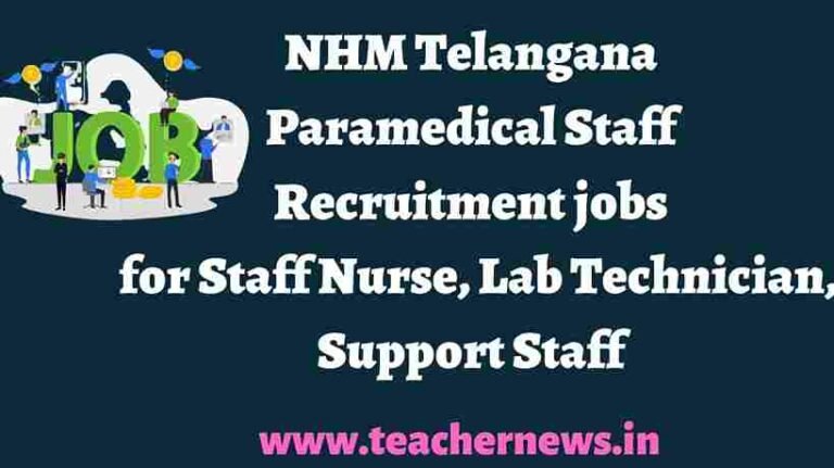 NHM Telangana Paramedical Staff Recruitment jobs