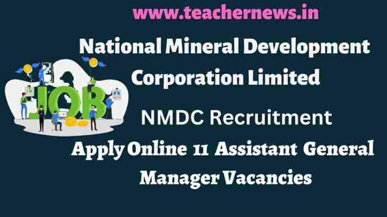 NMDC Notification 2022