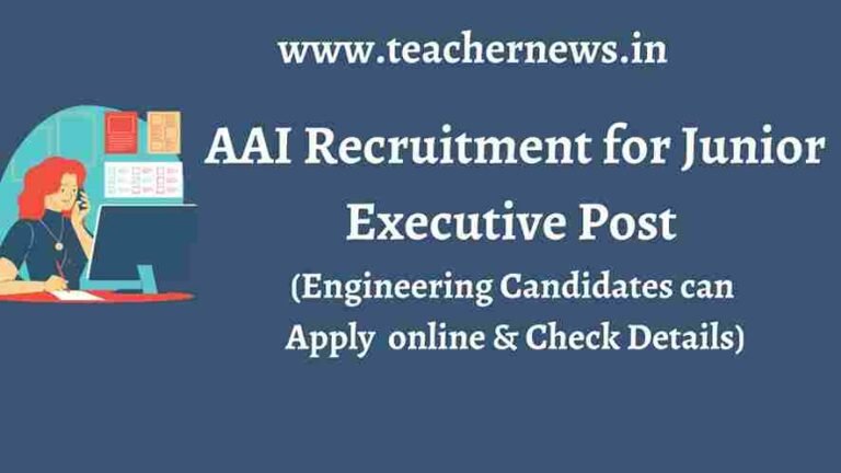 AAI Recruitment 2022-2023